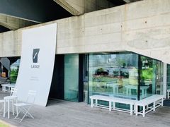 -BLATAGE COFFEE