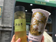 -吴裕泰茶庄(前门大街店)