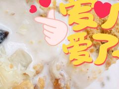 -文昌邓记清补凉(西沙路店)