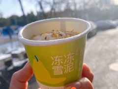 -好利来(牡丹园店)