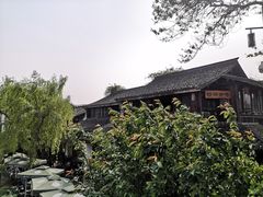 -舒羽咖啡(运河店)