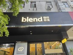 -blend咖啡部落(车公庙店)