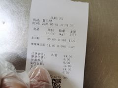 -辣得笑(凤朝门店)