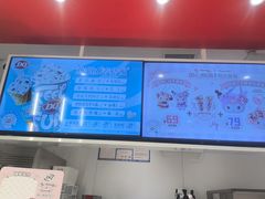 -DQ·蛋糕·冰淇淋(河东万达店)