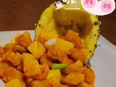 -元素中餐厅.海南菜.粤菜.椰子鸡.海鲜.包房.石梅湾威斯汀度假酒店