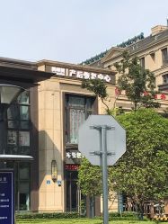 -涌泉妈咪树通乳·产后恢复