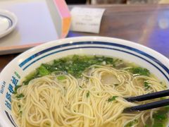 -丝路伊兰·兰州牛肉面(牛街总店)
