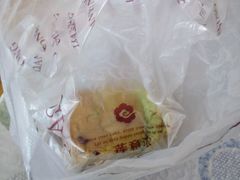 -莲意浓(新华店)