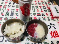 -成都你六姐·牛肉冒菜·麻辣香锅(长泰广场店)