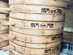 -南方迷宗大包(湖滨店)