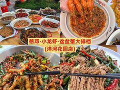 -观音桥步行街