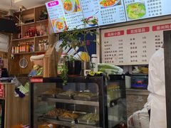 -手擀菠菜面(西康路店)