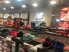 -五环Outlets(高新工厂店)