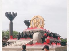 -大唐不夜城-开元广场