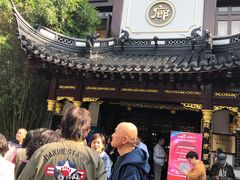 桂花拉糕-绿波廊(豫园店)