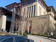 -清河半岛温泉度假酒店