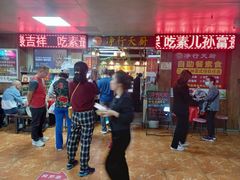 -净行天厨(莲塘总店)