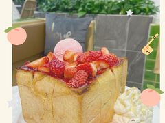 -丹礼糖甜品