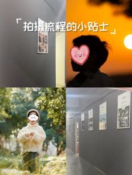 点击看大图 -七色田儿童摄影(静安店)