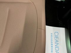 -CLEANDAY车倍洁精洗(延安西路店)