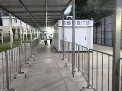 -北京市垂杨柳医院