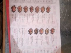 -炭舍干锅·烤鱼(扬名广场店)