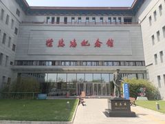 -徐悲鸿纪念馆