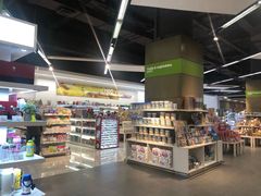 -blt精品超市(杭州城西银泰店)