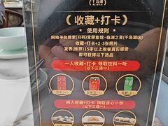 -宝荣鱼馆·临湖之宴(千岛湖店)