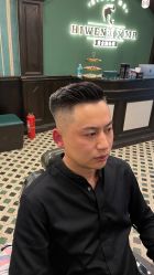 -海文先生国潮烫染男士理发馆
