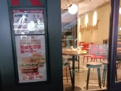 -肯德基(自贡梵华店)