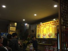 -西环肥仔螺蛳粉(总店)
