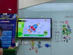 -卡巴机器人编程·少儿编程·信息学竞赛(公益西桥校区)