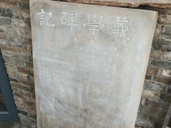 -邊城書店
