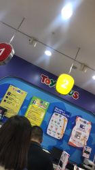 -玩具反斗城(万象汇店)