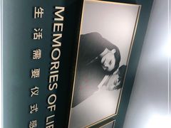 -海马体照相馆(重庆爱琴海购物公园店)