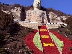 -蒙山大佛景区