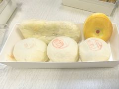 玫瑰果仁酥-祥禾饽饽铺·中式糕点(北京来福士店)