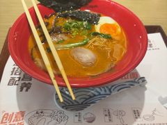 -吾妻拉面•和风食堂(群光广场店)