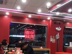 -塔斯汀中国汉堡(嘉禾望岗地铁站店)