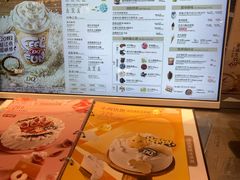 -DQ·蛋糕·冰淇淋(合生汇店)