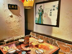 -风波庄(罍街分舵)