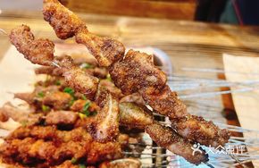 Super Pork Cartilage