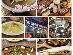 -鲜小岛·铜锅涮肉