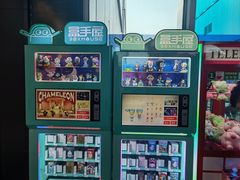 -星轶IMAX影城(九亭U天地旗舰店)