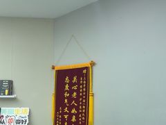 -牙博士口腔品牌连锁(杨浦店)