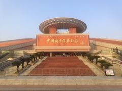 -中国闽台缘博物馆
