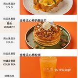 郑州的柿子已经next level了。。。