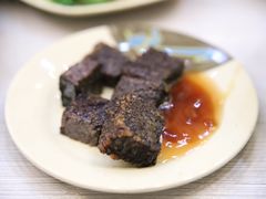米血糕-圆宝台湾小吃(迎津街店)