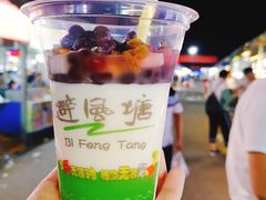 -大学城夜市大排档(凤栖路店)